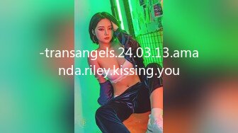 -transangels.24.03.13.amanda.riley.kissing.you