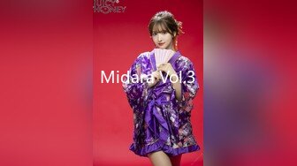 Midara Vol.3