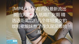 捏熟女人的乳头