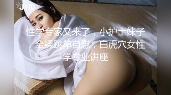 (sex)20231009_隔壁老王后面插入_17894635