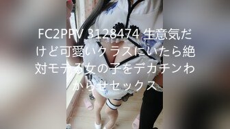 【新片速遞】 貌似洗浴筐打掩护✅暗藏摄像头真实偸拍大众澡堂子女客换衣大厅内部春色✅少女少妇老人各式各样美丽胴体展现[2290M/MP4/44:56]