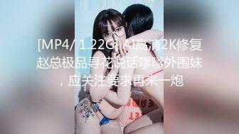 [MP4/ 1.18G]&nbsp;&nbsp;雪梨小可爱，颜值女神躺在床上让小哥玩弄，吃奶抠逼小嘴就是最好的润滑剂