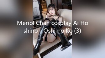 Meriol Chan cosplay Ai Hoshino - Oshi no Ko (3)