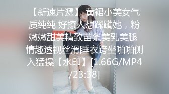 母狗家沙发操她