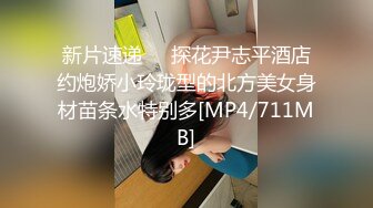 骚逼女友-珍藏私密照遭流出，洗澡、做爱诱惑：啊啊啊~快一点嘛，老公 ！ (4)