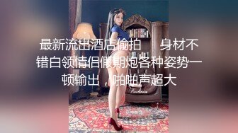 可爱学妹小狗〖软萌兔兔酱〗双马尾小可爱变身勾人小妖精，你也想成为双马尾lo娘的驾驶员吗