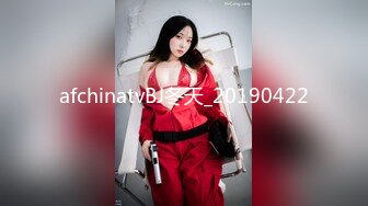 afchinatvBJ冬天_20190422