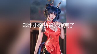 【新片速遞】科技园蹲守黑T恤披肩发妹子发白的唇肉❤️从茂密的黑逼毛中露出[262M/MP4/03:33]