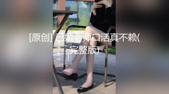 [MP4/ 951M]&nbsp;&nbsp;你的专属小女友，00后超嫩爆菊秀，被炮友任意玩弄，美腿黑丝振动棒爆菊，拉着双马尾后入