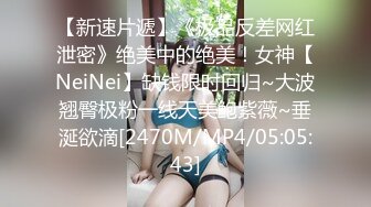 MKY-TH-001.夏晴子.外派私人教学.春药迷奸嚣张老师.麻豆传媒映画