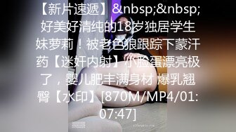 [MP4/ 468M]&nbsp;&nbsp;姐夫太辛苦每天要伺候我们两姐妹 找个小哥哥他又不同意 不吃药根本硬不起来