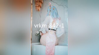 vrkm-842-1